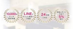 mainvisual02b