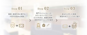 mainvisual03b