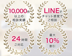 mainvisual02d_sp