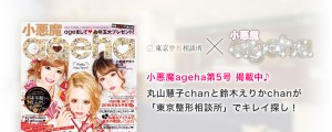 mainvisual04