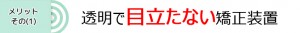 7-5副本