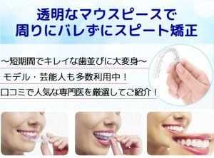 バナ１-２