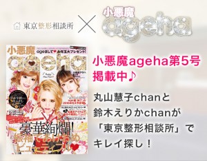 mainvisual04_sp
