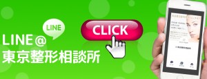 バナ１-２-1修正