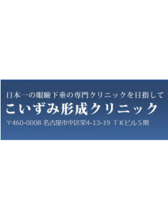 %e5%90%8d%e7%a7%b0%e6%9c%aa%e8%a8%ad%e5%ae%9a